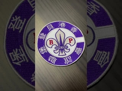 Perlengkapan Nylon yang Disesuaikan Patch Penghias Aksesoris Ramah Lingkungan