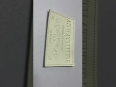 Label Kulit Kustom untuk Jaket dan Label Pakaian Sesuai Kebutuhan Anda