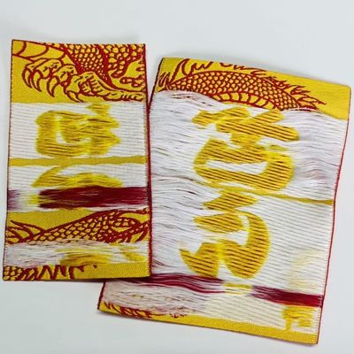 OEM Patch Needle Woven Clothing Label Jahit Dalam Pakaian Tag Aksesoris Untuk Kaos Polo