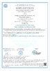 Cina Dongguan Xinwei Clothing Accessories Co.,Ltd. Sertifikasi